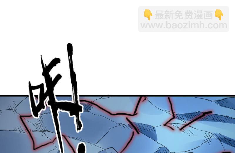 血印少女的末路94