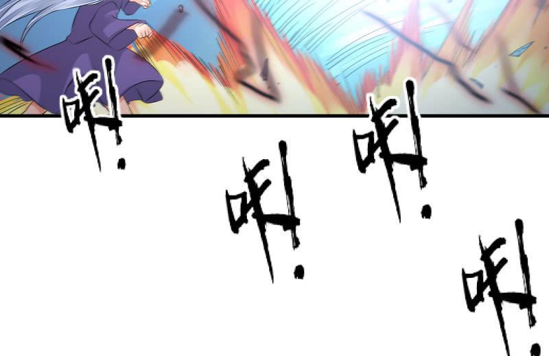 血印少女的末路99