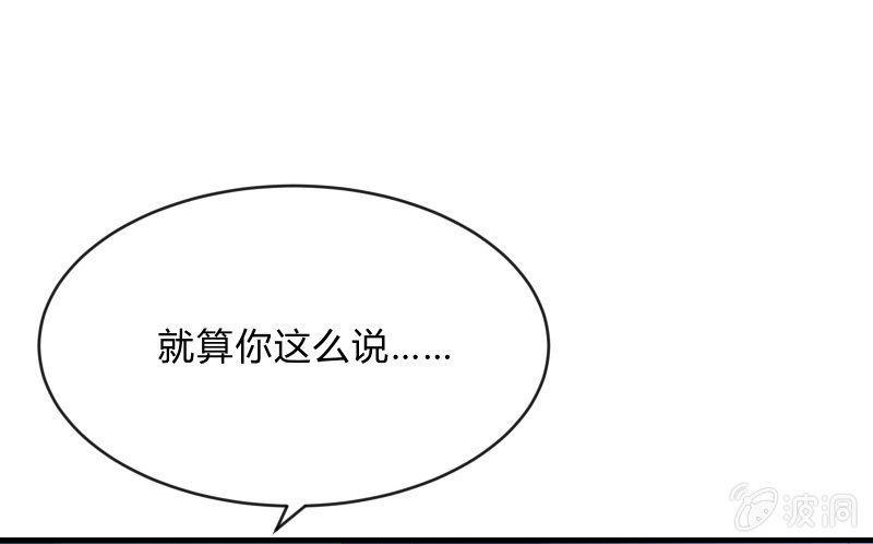 辉的抉择0