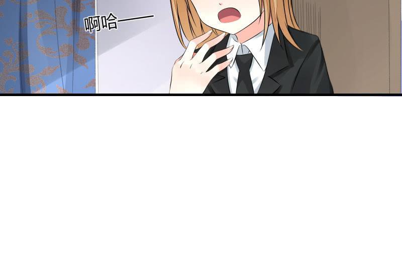 辉的抉择106