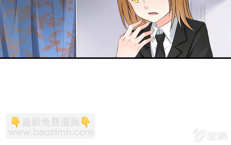辉的抉择108
