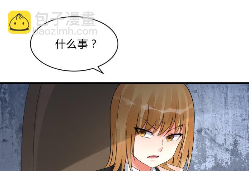 辉的抉择111