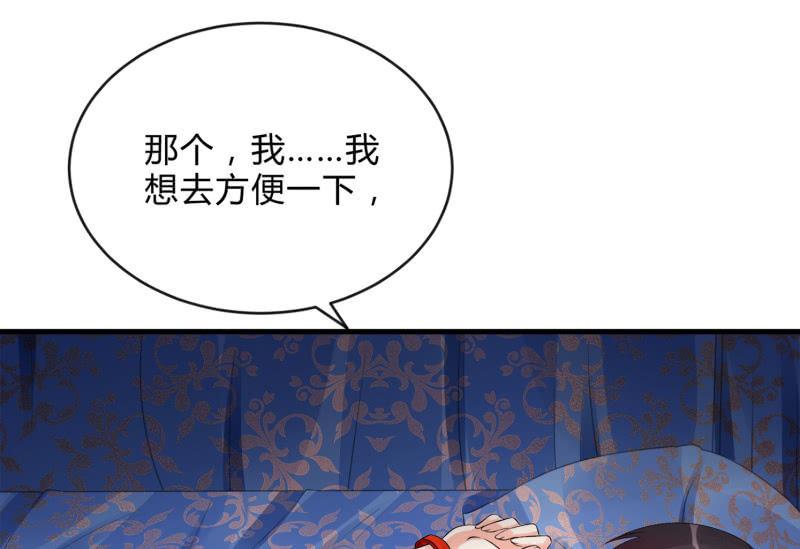 辉的抉择113