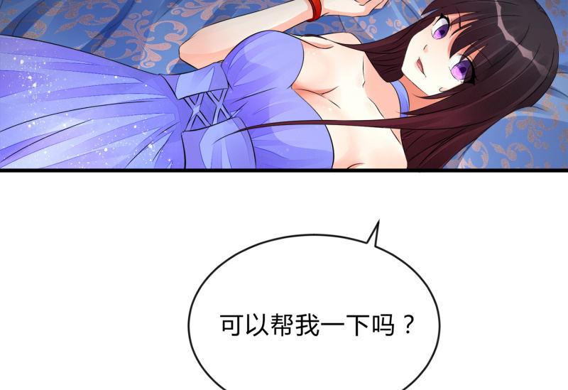 辉的抉择114