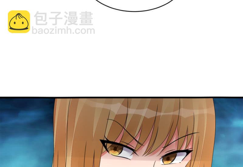 辉的抉择115