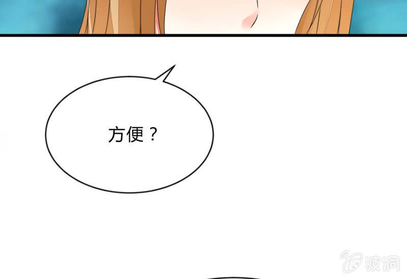 辉的抉择116