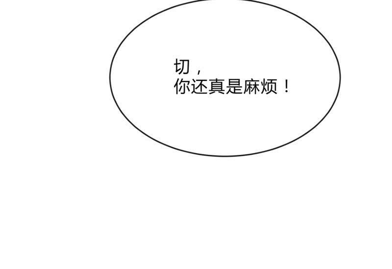 辉的抉择117