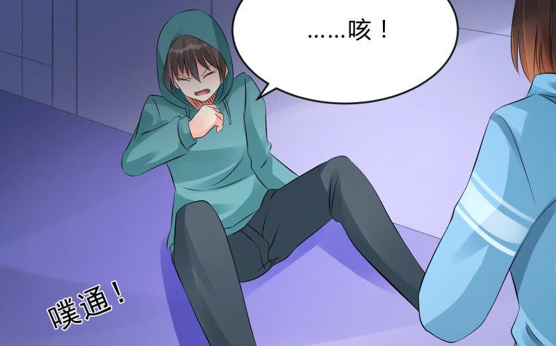 辉的抉择13