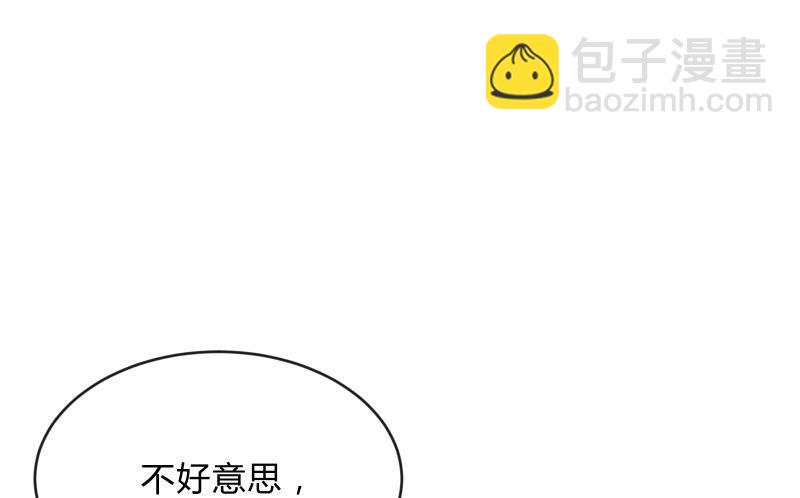 辉的抉择15