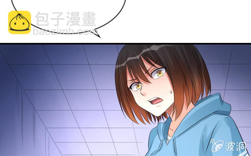 辉的抉择16