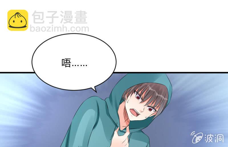 辉的抉择20