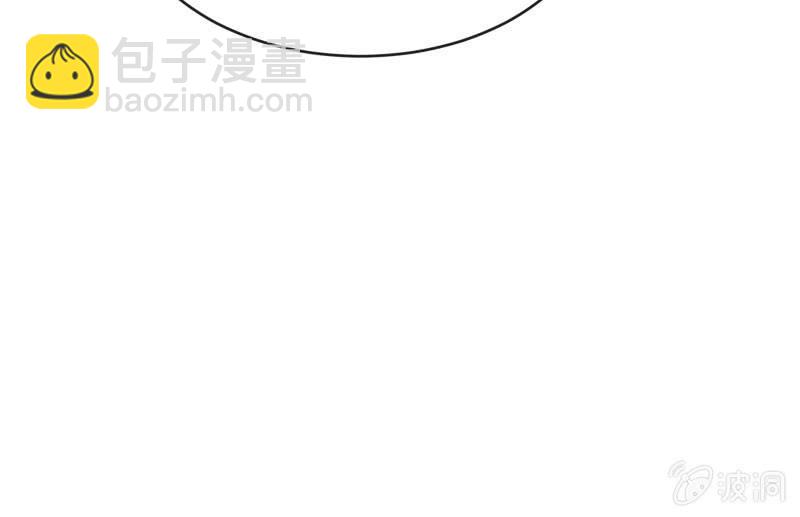 辉的抉择24