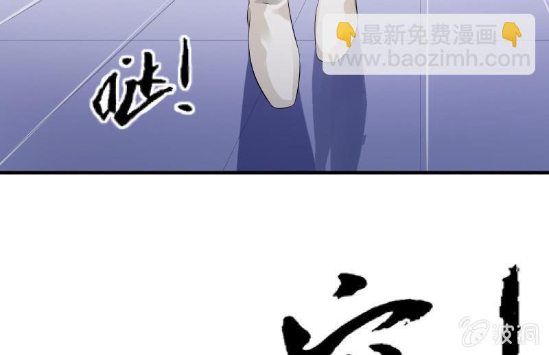 辉的抉择28