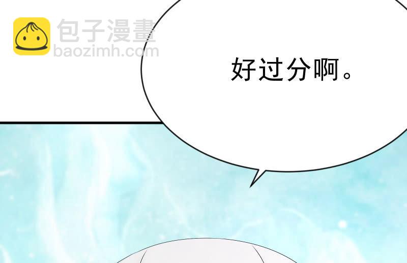 辉的抉择35