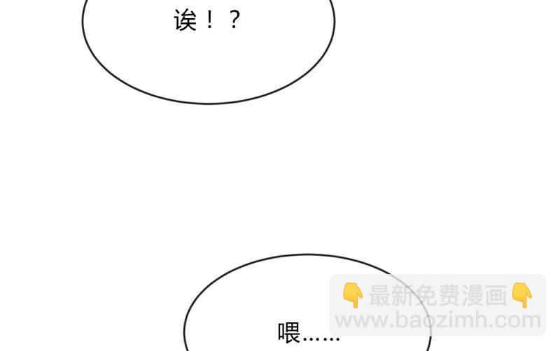 辉的抉择58