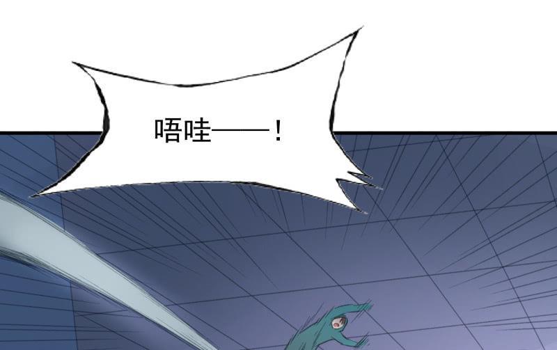 辉的抉择62