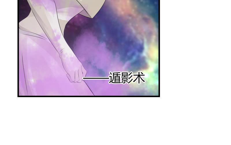辉的抉择78
