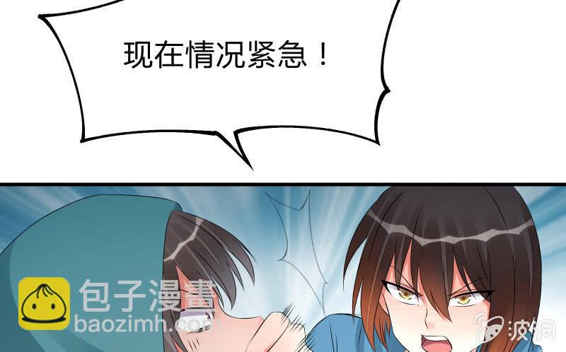 辉的抉择8