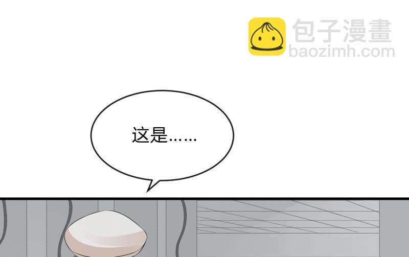 辉的抉择82