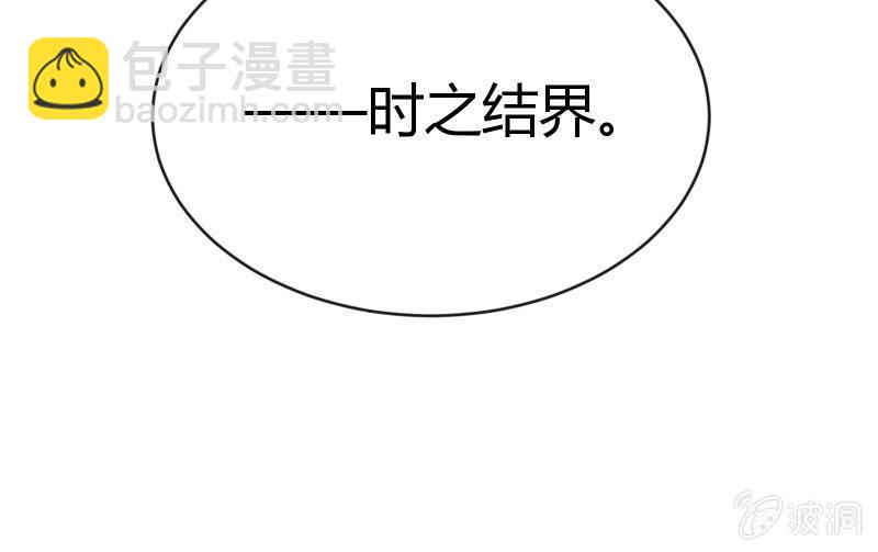 辉的抉择84
