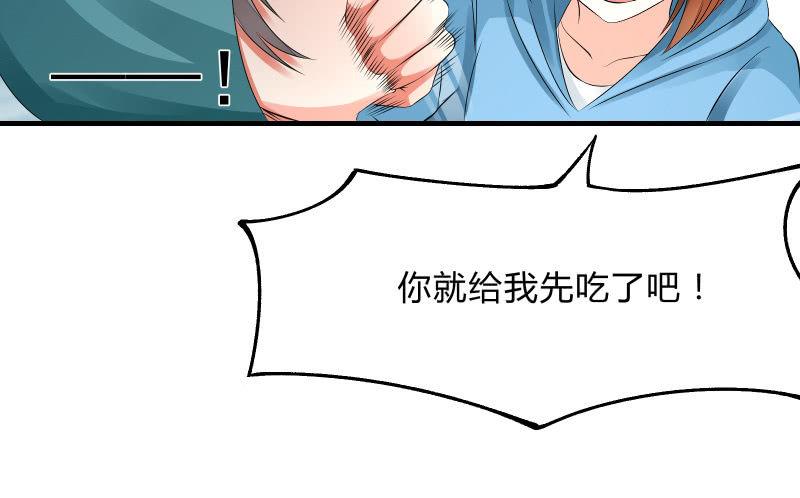 辉的抉择9
