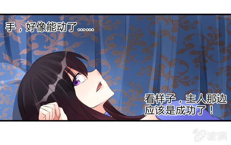辉的抉择96