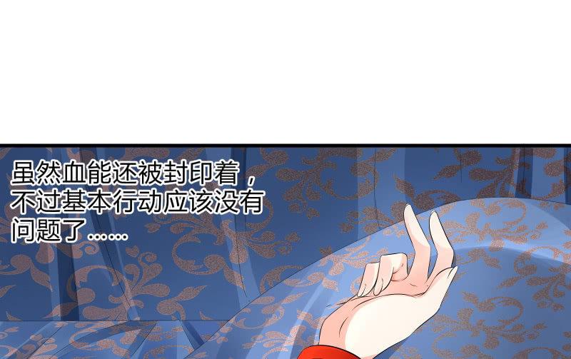 辉的抉择98