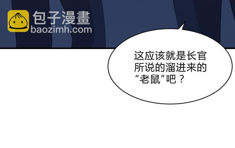 提升101