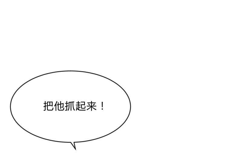 提升102