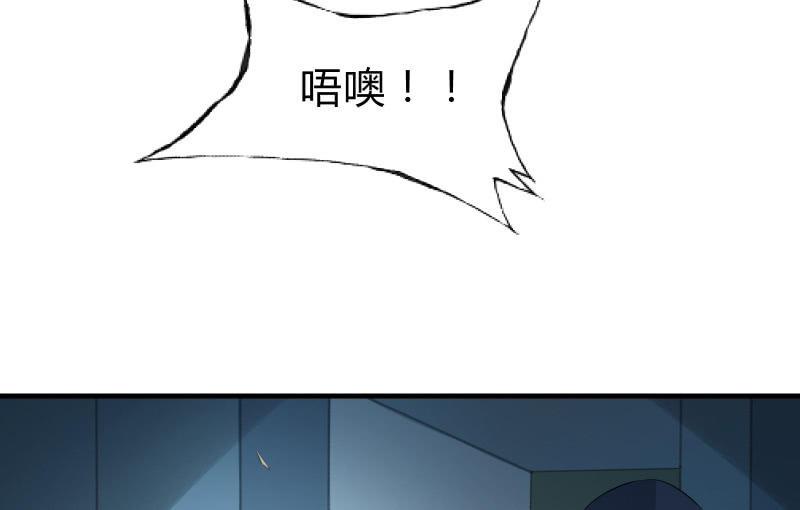 提升113