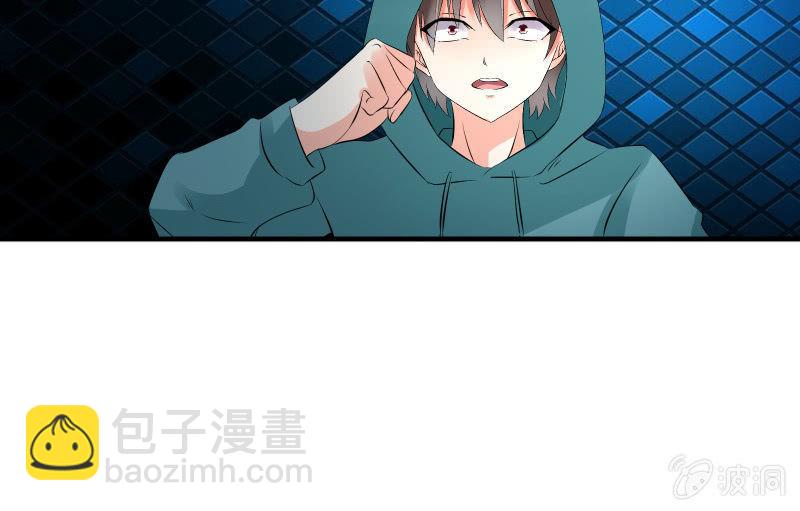 提升116