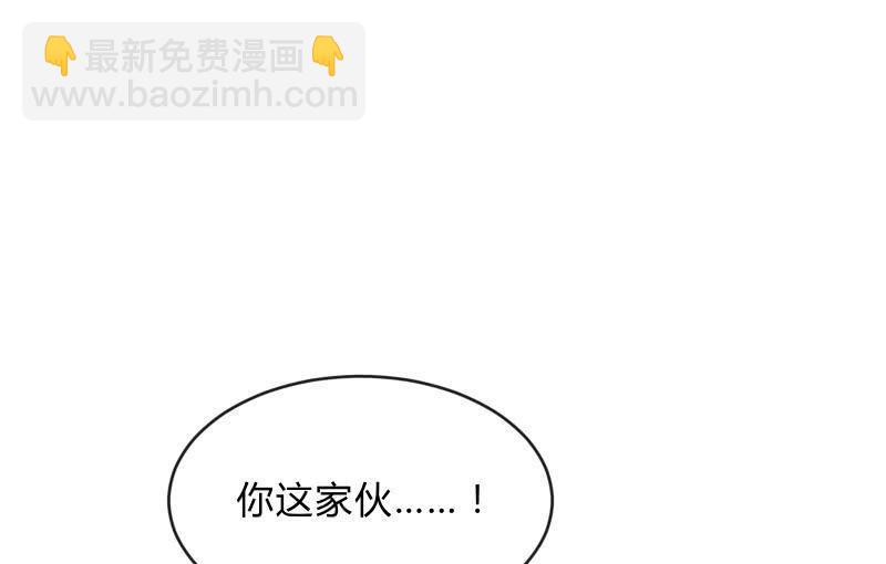 提升117
