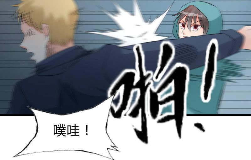 提升121