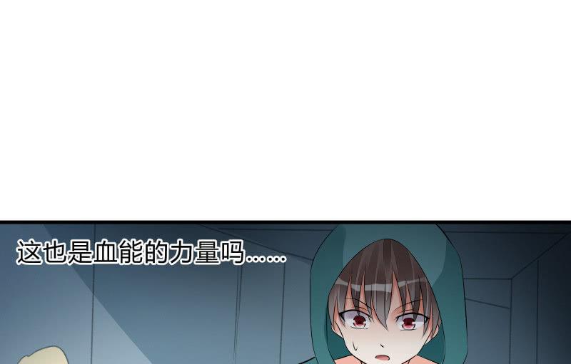 提升127