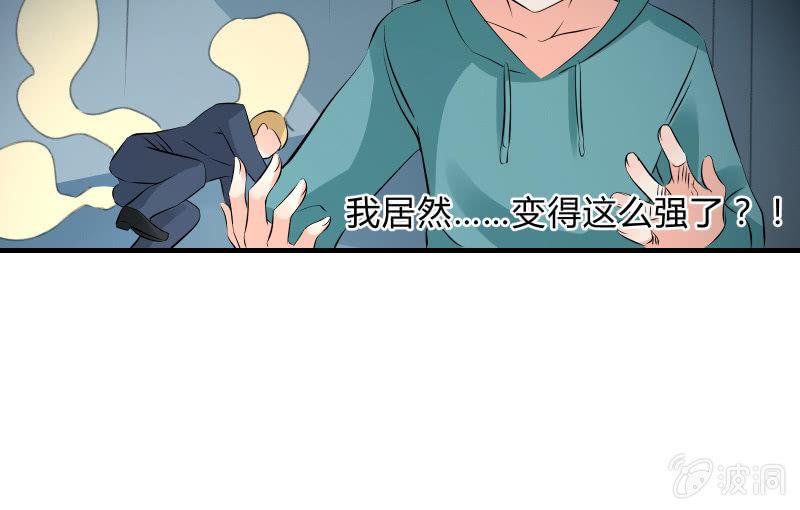 提升128