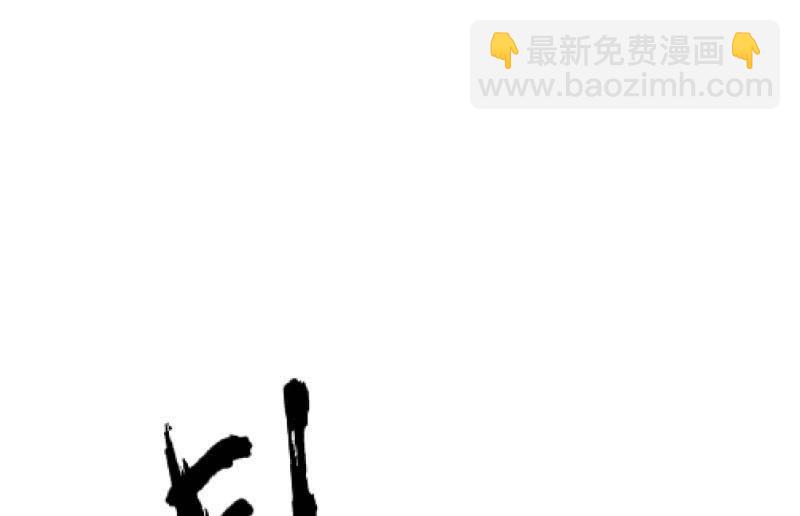 提升29