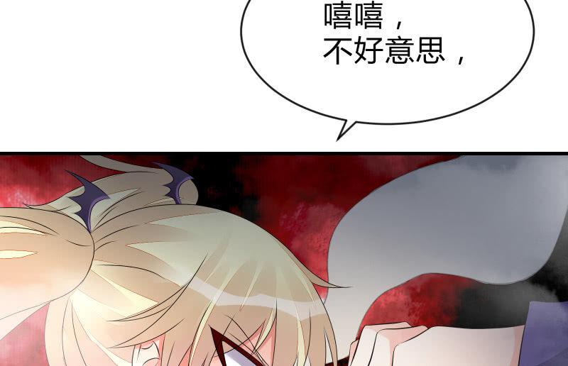 提升38