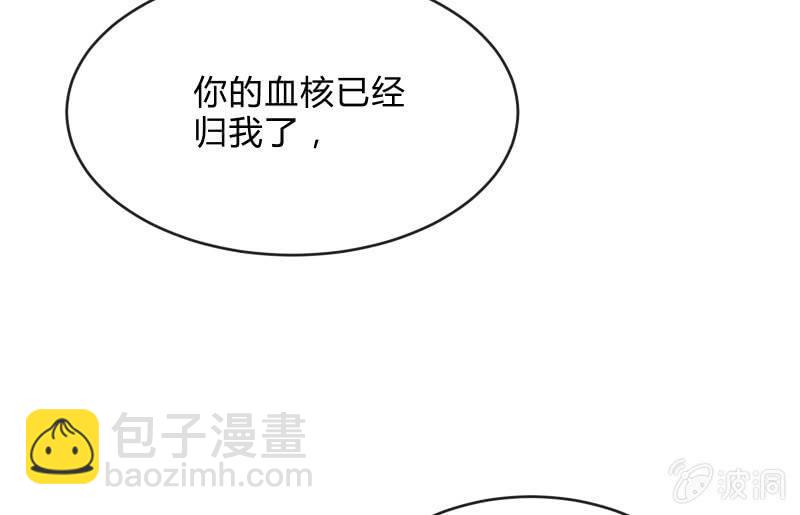 提升40