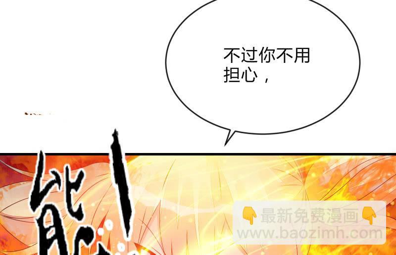 提升41