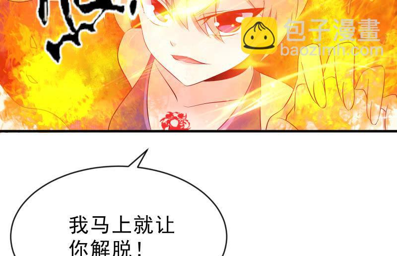 提升42