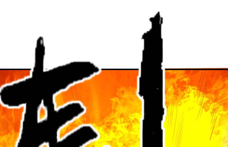 提升50