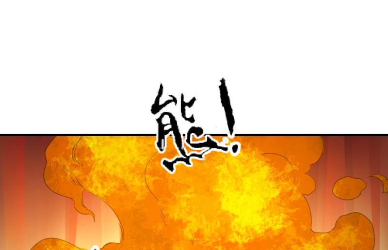 提升55