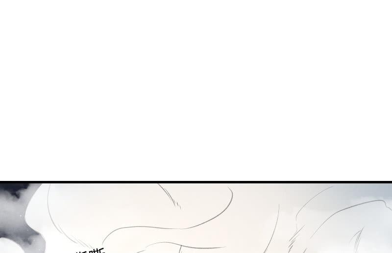 提升59
