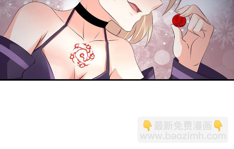 提升6