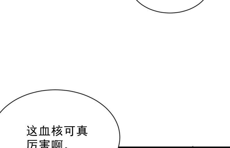 提升77