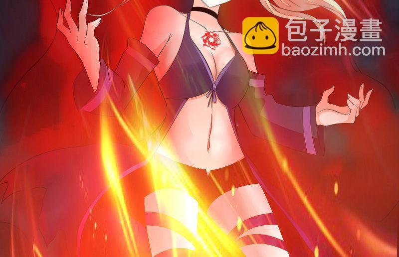 提升79