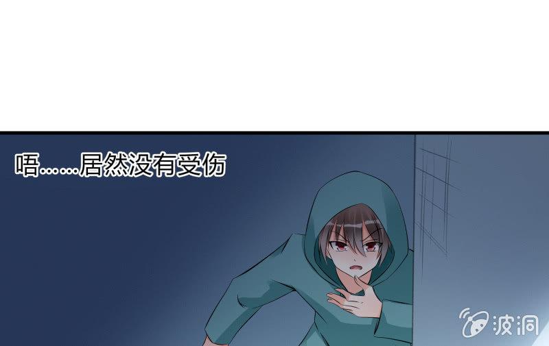 提升84