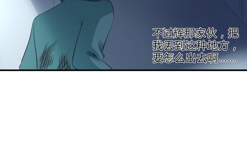 提升87