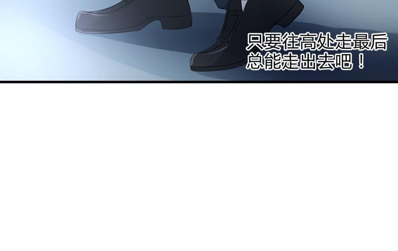 提升91