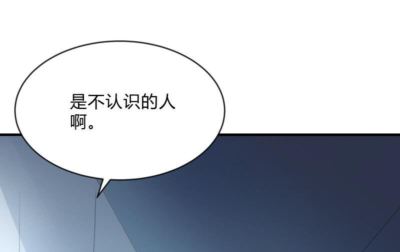 提升98